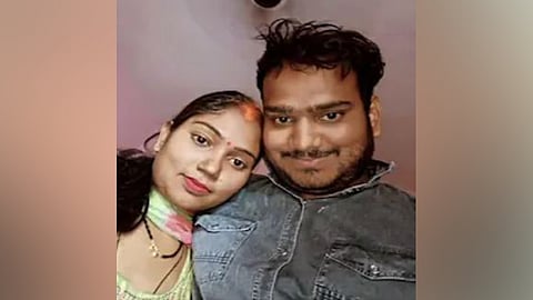 amethi murder