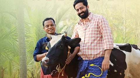 porattu nadakam 