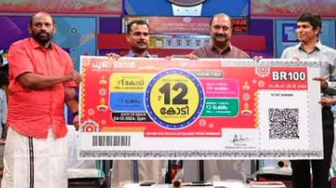 POOJA BUMPER