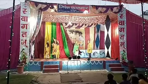 Ramleela