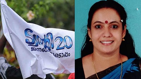 Twenty20 party ousted their own president in Kunnathunad
