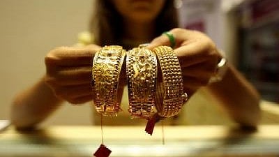 gold price