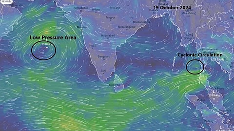 rain alert