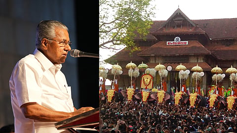cm pinarayi vijayan thrissur pooram