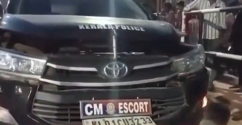 cm escort