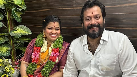 bala