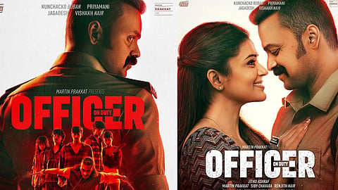 Kunchacko Boban