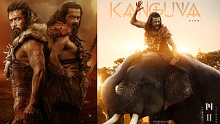 Kanguva
