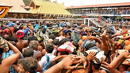 sabarimala pilgrimage