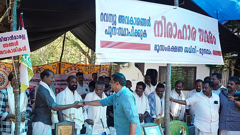 munambam strike