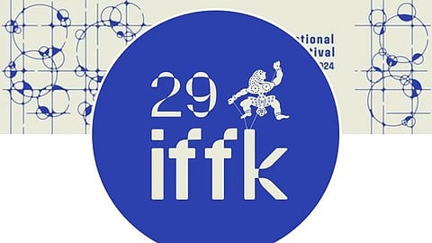 IFFK 