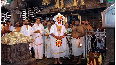 Anguliyangam Kooth