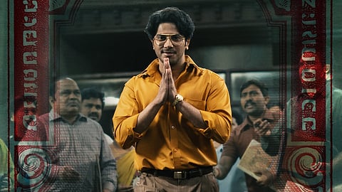 lucky baskhar