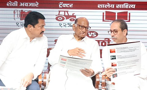 MVA walks out of MLAs’ oath-taking ceremony, slams ‘EVM magic’ govt