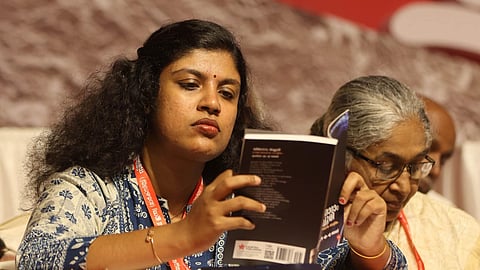 Chintha Jerome