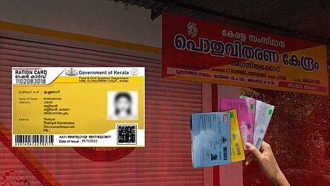 apply to change your ration card type.