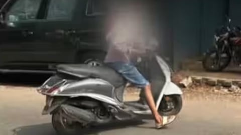scooter