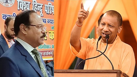 Yogi Adityanath 