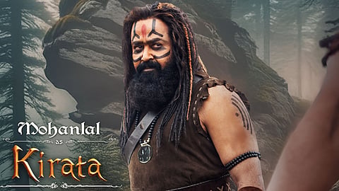 MOHANLAL