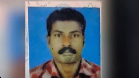udf harthal
