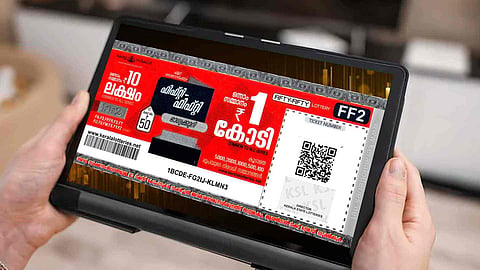 fifty-fifty lottery result