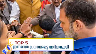 MP Pratap Chandra Sarangi who got injured after clashes between India Bloc and NDA MPs