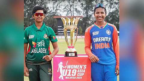 under 19 asia cup