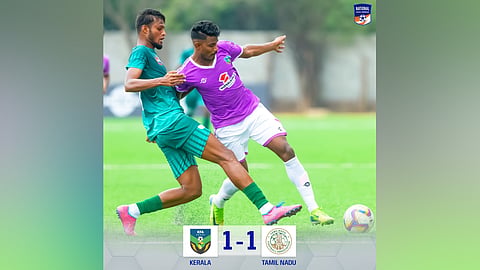 Santosh Trophy