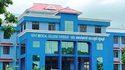 THRISSUR MEDICAL COLLEGE