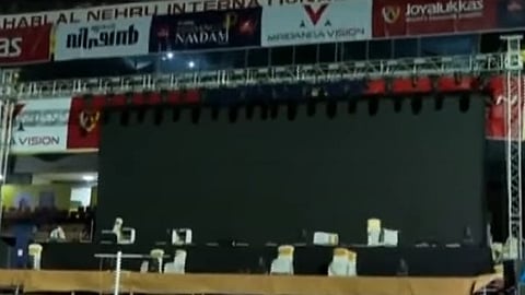 kaloor stadium