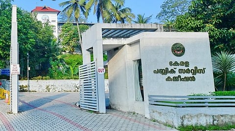 PSC appointments
