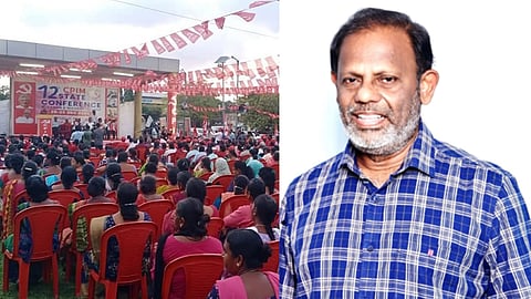 Ayyappan