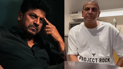 Shiva Rajkumar