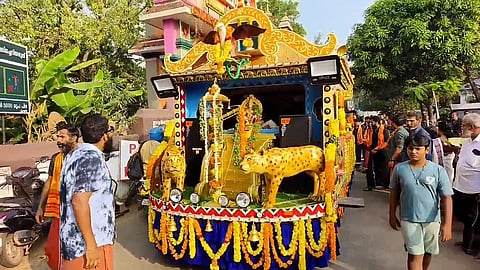 Erumeli Pettathullal