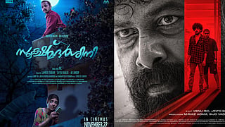 ott release this week