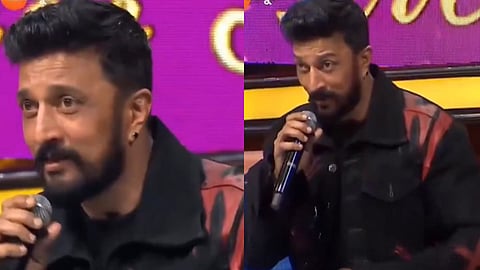 Sudeep
