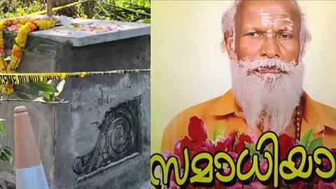 Dead body will be exhumed and postmortem will be conducted in 'Samadhi' incident says police