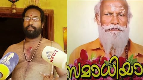 Neyyatinkara mysterious samadhi updation