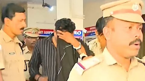 Rape case