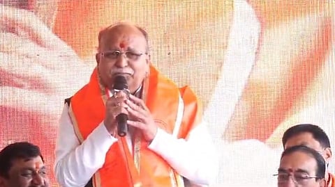 Vishnu Rajoriya