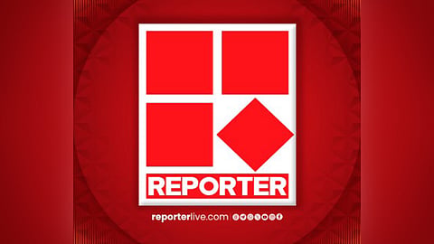 reporter channel