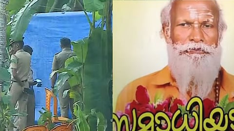 gopan swami