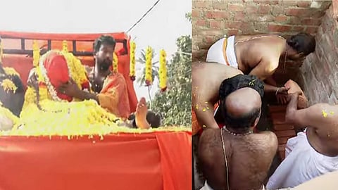 DEATH NEYYATTINKARA