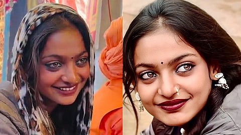 മൊണാലിസ ബോണ്‍സ് ലെ
