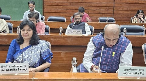 waqf amendment bill