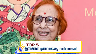 padma award 2025