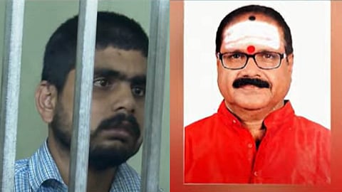 Devendu murder case