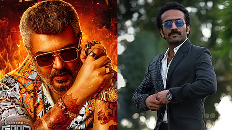 Shine Tom Chacko