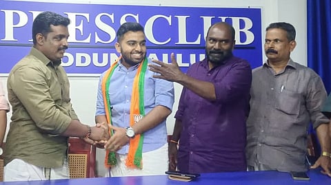 KSU- BJP
