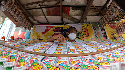 10 crores waiting for the next lucky winner